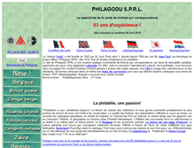 Tablet Screenshot of philagodu.be